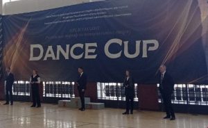 «Dance Cup 2024»