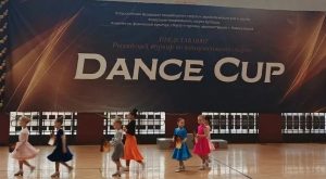 «Dance Cup 2026»